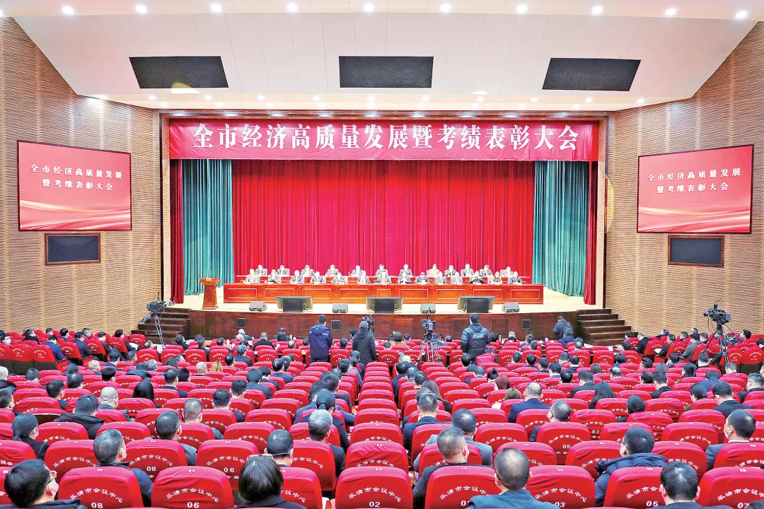 新春开门红!金年会荣膺多项政府嘉奖