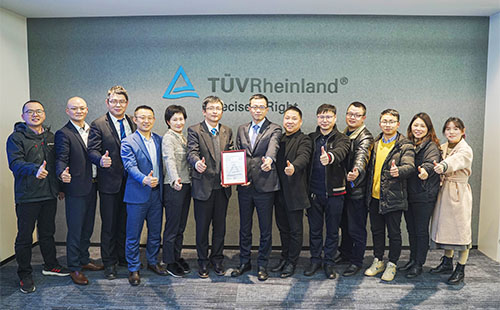 金年会电气配电产品荣获德国莱茵TÜV颁发的全球首个产品碳足迹评估奖