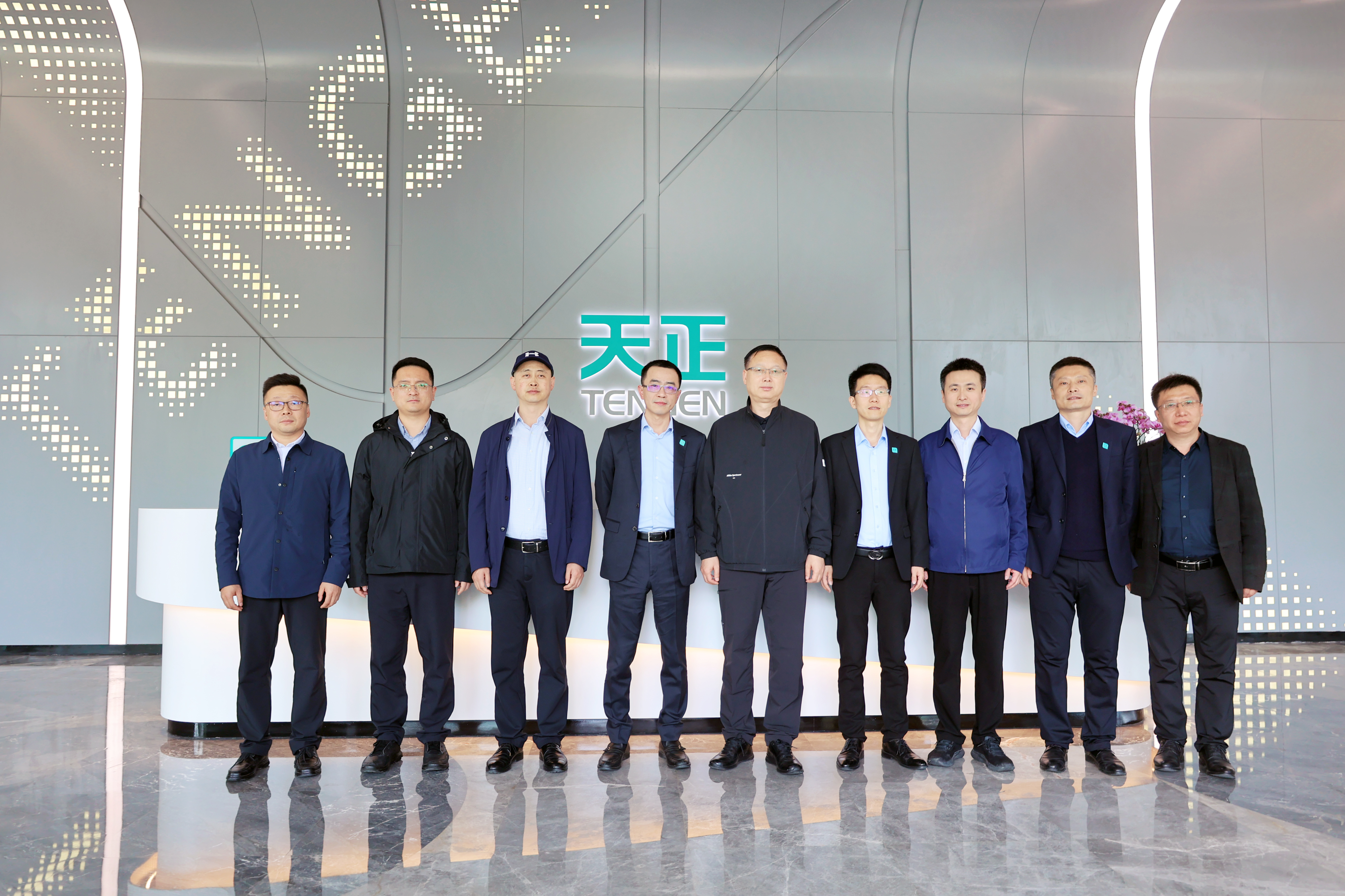 共赢未来丨金年会与陕西环保集团座谈交流